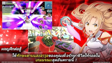 https://cdn-icon.bluestacks.com/hw6ndMapVQGOReSXTCEUuGfhJMCg3r5Im_ndT5pBmT2VmuyBX0gcmFUgZRqZ2NM7J9oQkSGyh-7MzIYv_aQBc88