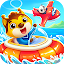 Boat and ship game for babies