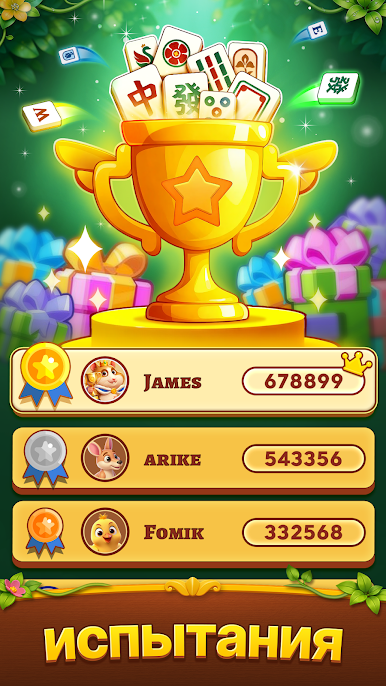 https://cdn-icon.bluestacks.com/hxV48o0wdbDdd4S4M559T7MuXbI7zdBMrw-6nZUnWh4pgl0YJ_9z6tiOAlxC5KtVX5AknjKAfBErcRR8rKe_gQ