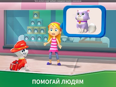 https://cdn-icon.bluestacks.com/hzBIWiF9BCaAuX-xn2kXASOuKjWrcfG709_wSXHRozDtFmoyMNR-Yp5RW03vTOXrspuLA-wt28lLSJiytUz-620