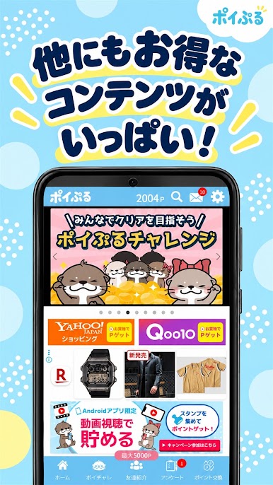 https://cdn-icon.bluestacks.com/hzoRLxFR7Y3LcznnwBRvmRFis4gGTMhCZUd_4nrFEoA_BbPmP6Lg1cp8wicRd0AIaRlScYfEgoMO4pH9Xt-3iQ