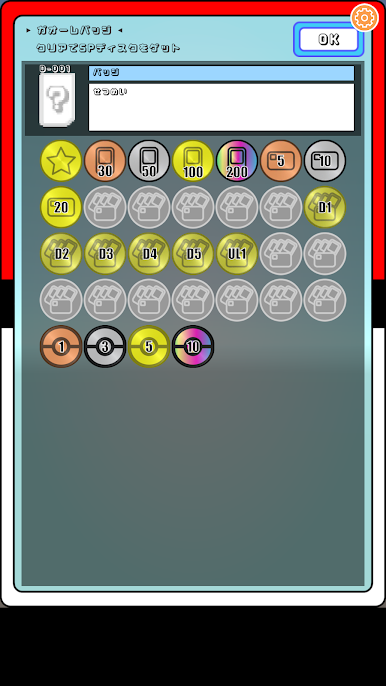 https://cdn-icon.bluestacks.com/i-fJWjM3ZM3bxgfOFu9odkqtbUvUpFFnoycGfDP53wxPmElASXg386jPjWGDbAwxyAAIHkBtFDR-z9Fa0_XC