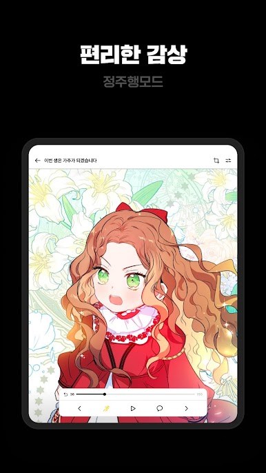 https://cdn-icon.bluestacks.com/i1U7yj8jL1ewiBhCqDlGHs1IFjCdoK_tdjw-Md1QCntbaoQMYpxT36WLsuJg19Jna9osrzbi4y64cuAkR3vZObA