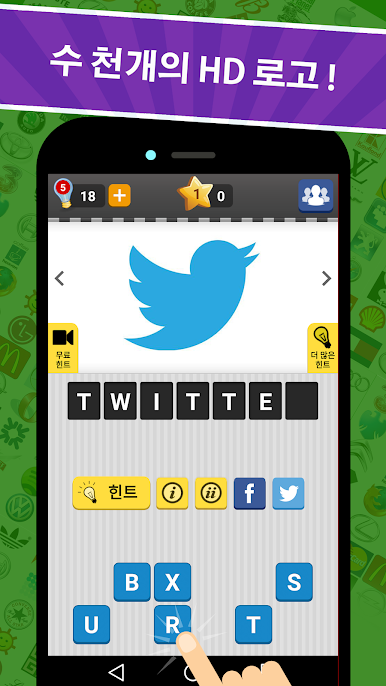 https://cdn-icon.bluestacks.com/i2Bd7gXFpeeoc1KUewwIFHm49MPS-2shOucSw6mYeAZ9ytZRyhIhVTYg5BpOeE2feAWjlVgw5aLFSKJ8PR9lIg
