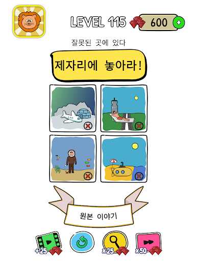 https://cdn-icon.bluestacks.com/i2S_P2Rc2HIplEcXgOGLMimMD2rZUSNCEvqfIWAd2ujZbWk_g8FlJJIJ2UjIZwGy4fEee0lcw3qNzvjioKTv