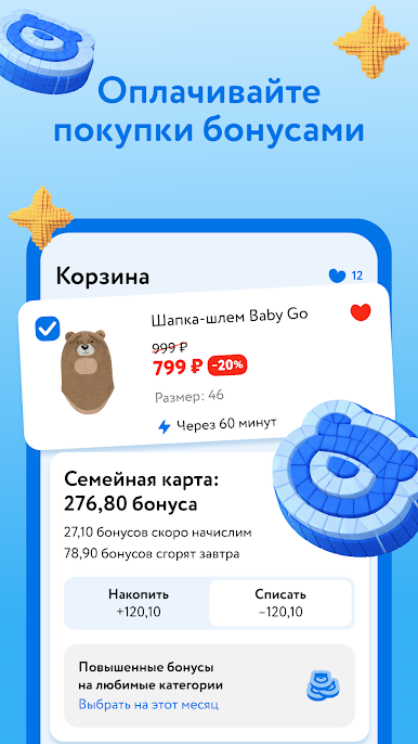https://cdn-icon.bluestacks.com/i34sBT53PcpmTlEPaW-IONUBForhFbq2IX3Z0e0iRwAZ3Svu_Yq-JpvXYwckauogi965cqIB4XDfJtRjcFl7pOM
