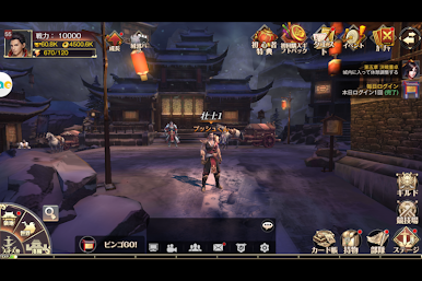 https://cdn-icon.bluestacks.com/i3TgJJ7t6tBRYzkvK_4GKBCG0yJDMLSemauUtgvdmorjgqph0JXvZuCS5irkzjoxzN4