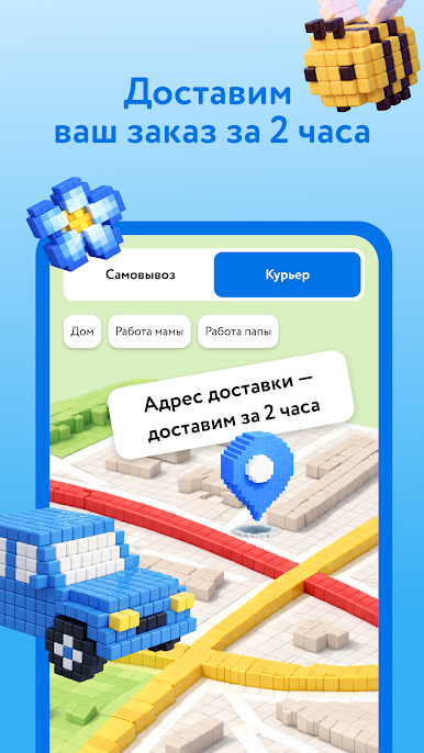 https://cdn-icon.bluestacks.com/i4l1YgTakPXk586-0KYgwZsAdt95p-MHzoeVQyWgunp1aYOD1_sIl4FQFRLl-SAVVDWOiPzUNALfvLS7QlhN_g