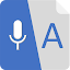 Voice to text
