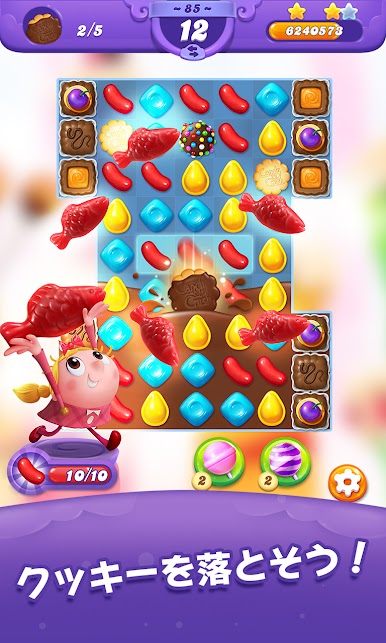 https://cdn-icon.bluestacks.com/i6AsVl9S8rno4S4vp0PC2sQPJONJgGkb09zPrjRfnp5k8tjk-jv-J58h37Qe3gO9PjNMfhkYRhirrL4lmVwpbQI