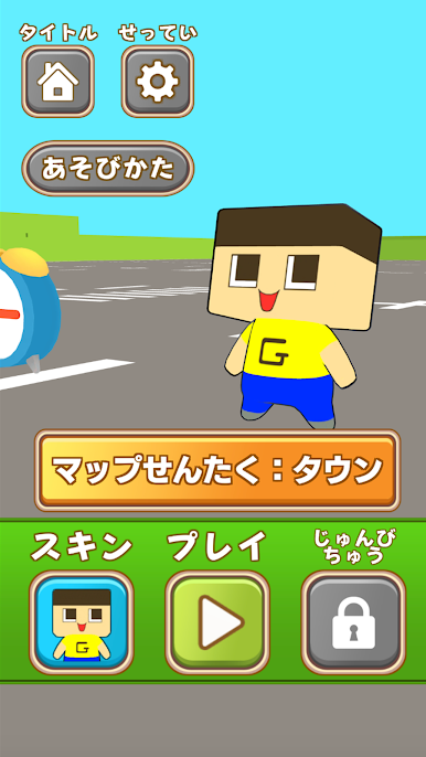 https://cdn-icon.bluestacks.com/i6GX94Sv0TS8fA6omVioyPeL6b_dY8vYG-oJ_vn4rpbYUgnRJ2lT_uUXDan9dIfhiVbT62vP8RbHZrhVkAVifQ