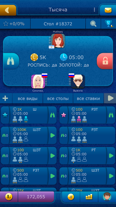 https://cdn-icon.bluestacks.com/i7MGAMeNAhRPOdNOjVCy8xCTnGP4Jrq5v9NXMakuf6KENitMwK56-WQBV1EjNnE6D5ZdL_u-I8RUDCU1_VXC5YE