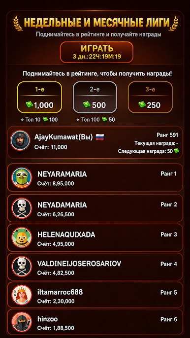 https://cdn-icon.bluestacks.com/i8PWBBklVhqC0FkARltBTTlgB6Wl_A16wzkbrbxPHk5Hzq5XYg8ZVCF8ysvnnV3sOsrIbDzipMuRxeOKyVuv