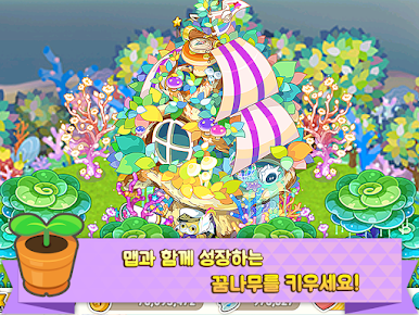 https://cdn-icon.bluestacks.com/i9hFjffE-ko1bu0doN8NRWRq_ZWYiVa1_otGxwPRd_0HL5dQ47j3FEIKew5n_6kNQs_Lgk9jVbk0skqb0JFgFQ
