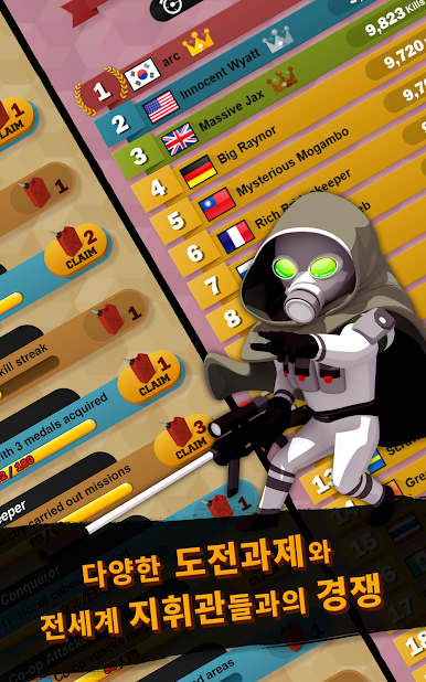 https://cdn-icon.bluestacks.com/iAJCckDdmy7fBx-hnb61J3vd_CDazi4WpT5sp-n0MYkC0HHia3fHpSz-ZdGpL8TH2FykgbZxtSskKQZnTEigJw