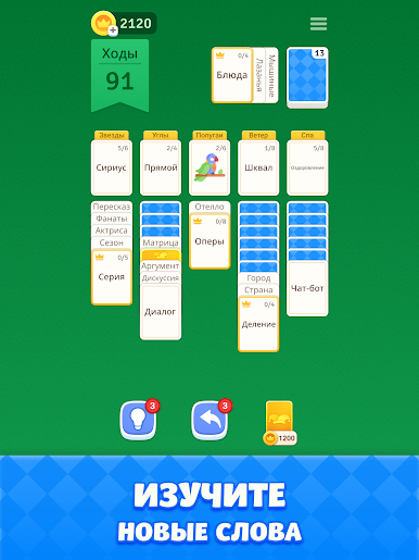 https://cdn-icon.bluestacks.com/iAJu_iV26BDxVZLLMxtacedspHRnT15eEEVXlBu5m5m85WmcsKYR_JE_TKw7rrb26Vf7udOfdau06VNXpIuAOSE