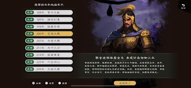 https://cdn-icon.bluestacks.com/iAQ8ohqYfEdkVEdlqBio3EnRijmJia_IaDAZD7txBEniaTlFuJ1LLu0XTHz6T8LxP09Xm0as4IDeeqezgCvt