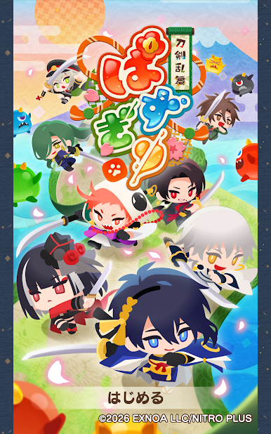 https://cdn-icon.bluestacks.com/iBjkigcQBiqkTmrOgn3AjDrpyuXMG37A0wM_kMiAU0DIQfcsI1gX83pH-oMeKgSpkFY00nuyDCNj9-5A18y1YQ