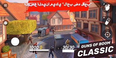 https://cdn-icon.bluestacks.com/iC7Qe0pBe5VU_d0k-80UhVTz6oWpcKikRzOR08ha04aOv5YnB0k8e6ALzk-W3KJZo3xYgLqj9VFu0Q4OS1Uu