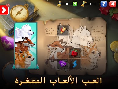 https://cdn-icon.bluestacks.com/iCvtdX1YoDodUrcDz82Vxc5RtAyFUeRtxjcvEuMykDhtnaPai9kt8nG4jTe2LzvYmpsgl0B8VeZpxkvEUeKU3g