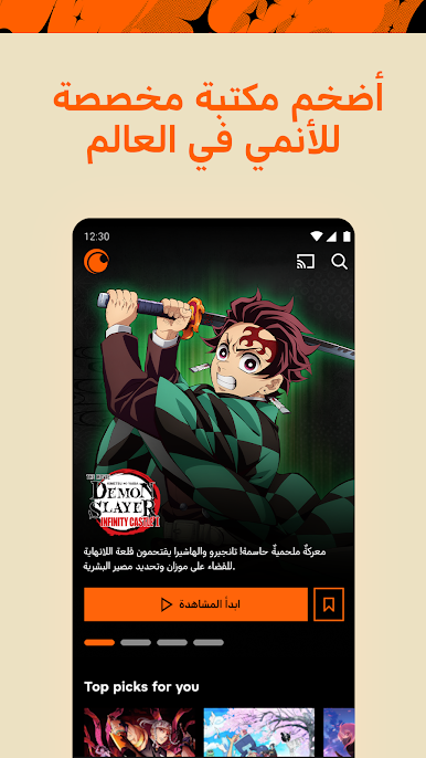 https://cdn-icon.bluestacks.com/iD-kuyu-njJpdInIIqSuFRwNS9ybYwF5KSH7PB8saAJ7B8Mh0uP3T5qoRWUiGgzosdFO969G_Iz-moTzKxLR9g