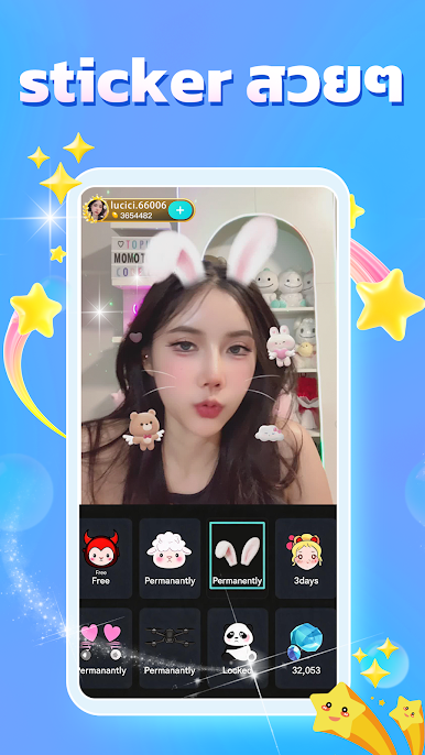 https://cdn-icon.bluestacks.com/iEbcXs7oSONA_L7beS23RaRaA6SrPHmkeiy4gWx82dj6ojBUyICGoIi7yijVFByMmtYUMbaoUWKFhq1aeaDV