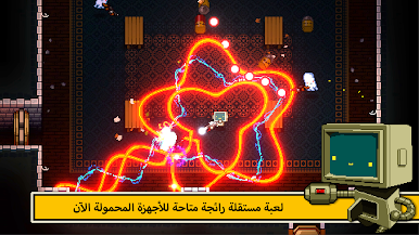 https://cdn-icon.bluestacks.com/iF9rUf4ivL4yc2dgCOu_aHO_pdLLacQGDtpd3hbxziDSkrqhEuNWbxlF0PqtIwiIG4OwAc3vYSKlUSoRdFoXgQ