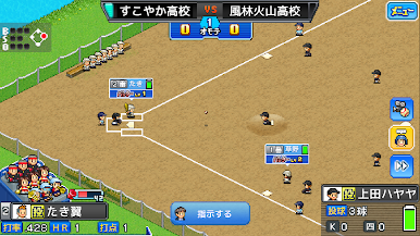 https://cdn-icon.bluestacks.com/iFB9yxiSLFECaWhXE8twUpFpvqg1X9SSeH7AIWZvaDJ61LVo0teRi6YWdXOBUBF575Y4FZm8U7ICpqqkRA5rRg