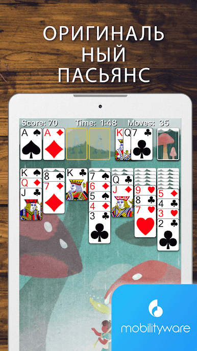 https://cdn-icon.bluestacks.com/iGoNGwxpq5WCb6JaR-r7MtZ_Q_oltGXeJq3rk5O5su8QxsWlrYfL3ZSTsuLoE3gPh3Kx5nCM2de5uXExp0cehis