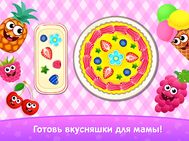 https://cdn-icon.bluestacks.com/iH0awPFf1lSb9Xk-arQ9Bm__9HuoMAdF7_mV8Uaco6L8DrJBcY0vspfShf5Um5JhjnEH4Sb7uQTa09KtGNFZdQ