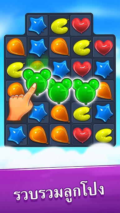 https://cdn-icon.bluestacks.com/iHRgII5lb-xfceiB3NRJhvDq7ksuVAVjLpHBBbfSKb5zWPT1lE_hP85uT2vL_UuRxDf7RlTHCea-GE2Muw8l
