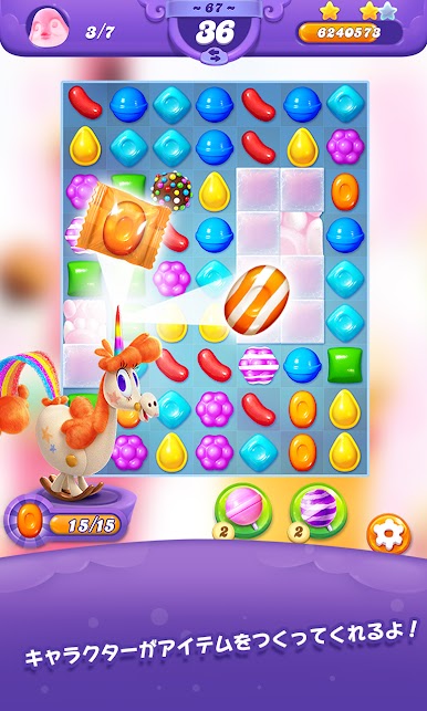https://cdn-icon.bluestacks.com/iICsNoDJMvjUFlsJqy2nS9zsSK53QFlNL0rNEGDMcMG_29Mlf2g5svaiUoc_nj3w4uvSid9gGBdotXMEZvZcRg