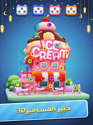 https://cdn-icon.bluestacks.com/iIVFbfoXX_NDxkWNc5rrTDIRmA5dU98LXkDS4vyd6A6XvABrF75IIwxgiJLA8I4CAe4