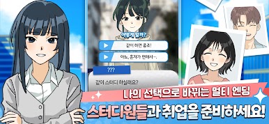 https://cdn-icon.bluestacks.com/iIzX9uWiEaPwL57y2rDtnjnHoZbUWIcyPCVjaYTFuHETw5P4P-dxCsKRRhrmZJuw5FRgn-IvBIpcWO_3ywxTDg