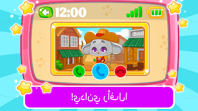 https://cdn-icon.bluestacks.com/iJLvOvZigKxDhMIjZXSsv9EuHskUgYMqy-3TWIt23scVUUcSn0AR1vvuSSiHWXCsjuPerWjL6ys4q8srbUafqQ