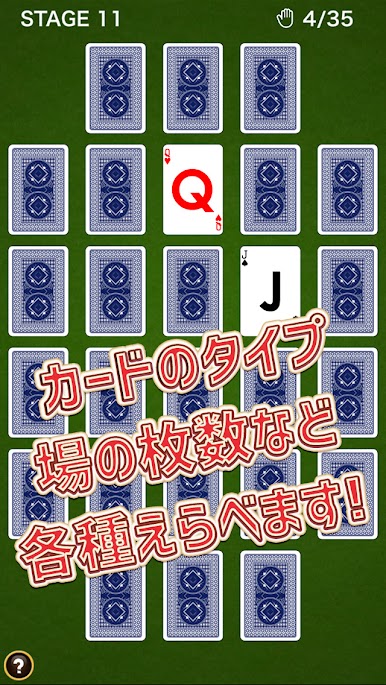 https://cdn-icon.bluestacks.com/iL0Qgg6UYJZh7dGCCX7E4Xchr-2C4VFZSq45yM1qa-oEJqF_IjapUBYtMkNY4QkkiGsNSyOuxFbBHwlUEZVYxA