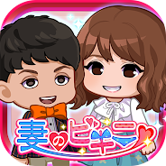 プレーする 妻のビキニ をPCで