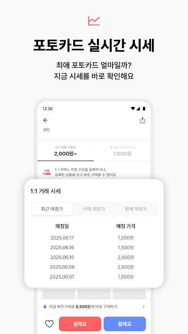 https://cdn-icon.bluestacks.com/iMMBvUJuiht5KxzoVu_u-UB3gvKD1gYWEa7vHYm9OdOkc8yTOwf0oG6jhWB1ugXKImHHDUuEF-S4wN4jfSsuA3c