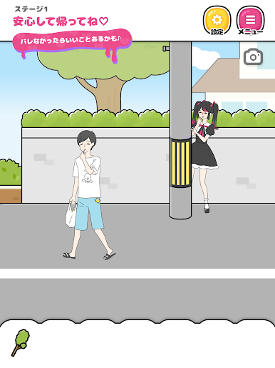 https://cdn-icon.bluestacks.com/iNF5rFLdGBn-DHDAUvV2bPgZjSpLyMeJHy4Fzn_EkRqUPNErudJrkygFyhItPToKn3zdnTm2bT2AKww4DIu-reM