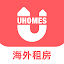 Uhomes - Your homes