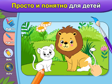 https://cdn-icon.bluestacks.com/iNzB2NTtOCAndVI2OLD5J-0C73UymK_pEGiGwInwBtqAm5fB-YmVxDL8LF1-GKCmgLeyxO3iFLL2i3uba1F9Ww