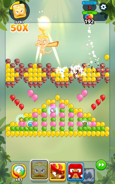 https://cdn-icon.bluestacks.com/iO5CZg8J3odTZNcr6qirzjp7Loq1KU3hX_VF3XLtX5kLcpeRsWla4fdRX2Q-zDSHLu9gh9xmclrunqWr57xsG9o