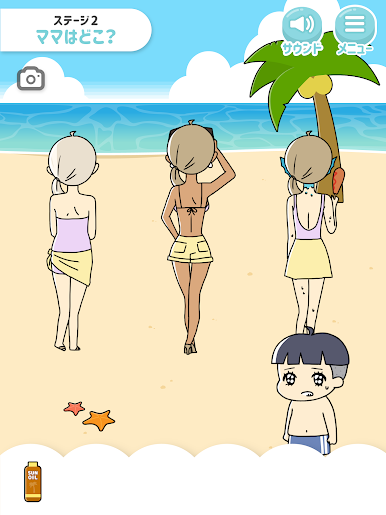 https://cdn-icon.bluestacks.com/iP2a8EskCgrjZ7EB6V3trr_utJd49FwjWPikUHcSj7TwCclGbNPttw67zXJi5yRI7nCxoIbbQrARqDpqh_XeNw
