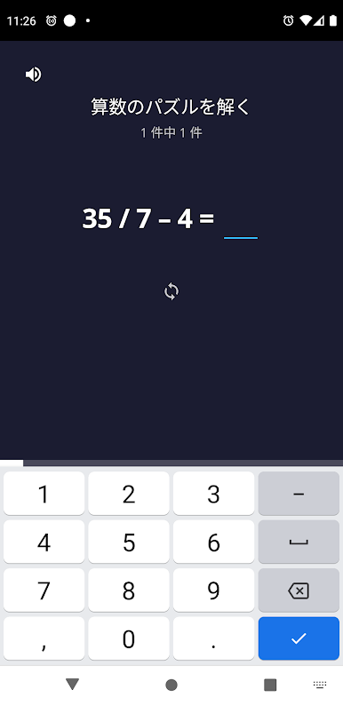 https://cdn-icon.bluestacks.com/iPBFG-i15CRuscU3OyOBSIYhBS7yFLGdrI0RdOFs1bgbApl9hlz6O57EG_66LcjHZmzHipAso9suBcJ0K7akBLE