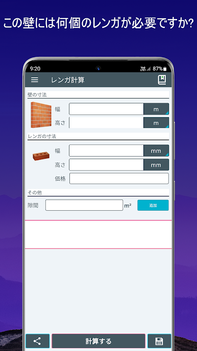 https://cdn-icon.bluestacks.com/iPZD8uXfY_sxtokEDHASUfFGdK4HBxEN-IdToQBOAIgXY6zYAD0DB-W10z_0Sv_d4v2sqzRYFQF2K-7t_g7k