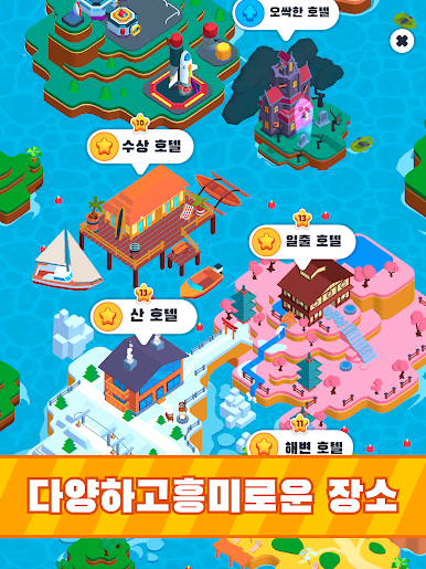 https://cdn-icon.bluestacks.com/iPhszOj4NK7b4lyEUcGvDcc_-2-8Hvj3kq27MNQnkZ3WV9KIdkUeCwH4X74ShD8ZSHDJN78ZdPG8jkutkjComA