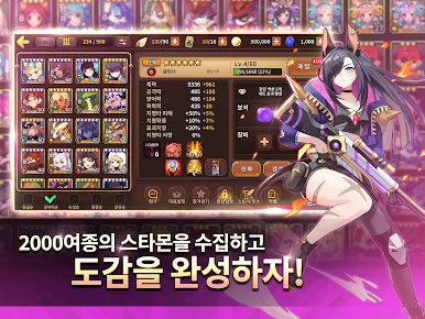 https://cdn-icon.bluestacks.com/iQGQ6EKSmXRbl2IgmNt_VOkmvZBfMRNnlLBhcjSg-EIKisNH1kUyqOJSR2GmRow_OkZ3Sdqbuwz4MWzR-diLRQ