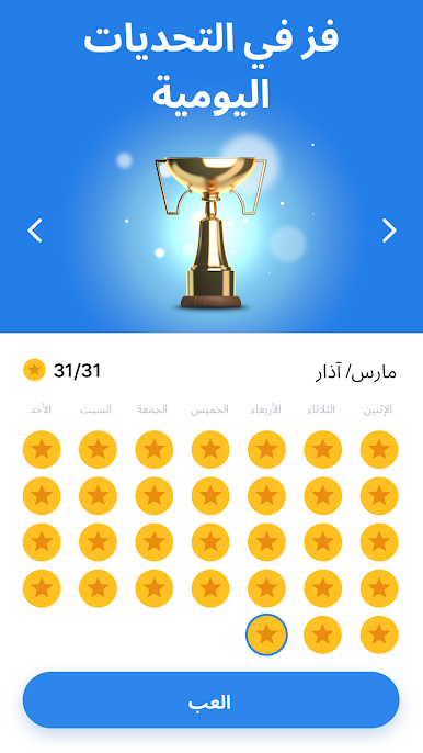https://cdn-icon.bluestacks.com/iQPxR_7-tTV0fckVMLmIrTrweTdqyLTxW5S9Zi0sZPRCHr2YVO31JFlrhghp9FUCspoe-lJJBzPtX7rGUH3v