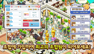 https://cdn-icon.bluestacks.com/iQ_rlrpPK_GVVJuZAudgtQEGkQ-npkpH7a4dFVCXrw_KxRvlCQeZjIvwz7Ci--2djdrARcHwtiFeojJY6oDP