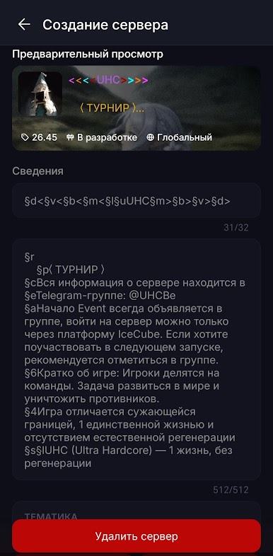 https://cdn-icon.bluestacks.com/iQmfBvFGjfA1Of4TXau_SmSbub8PzfoYUjiHlBIScwjrhe9kHGuV0RaTcs1KmwRNh5lnnIYKZXIioqnYxnNU9A
